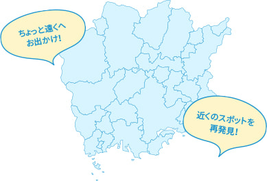 岡山県の地図